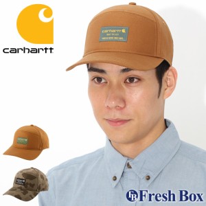 カーハート キャップ ラグドフレックスストレッチ メンズ レディース 104189 USAモデル ブランド Carhartt 帽子 サイズ調整可能 春新作