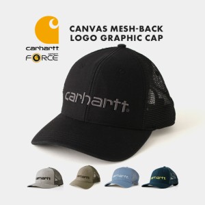 【送料無料】 カーハート メッシュキャップ メンズ レディース 101195 DUNMORE CAP｜Carhartt 帽子 キャップ メッシュ ブランド 定番アイ