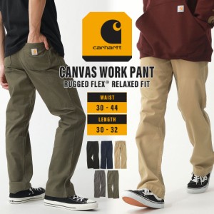 【送料無料】 Carhartt カーハート ワークパンツ メンズ ストレッチ パンツ ズボン 太め ゆったり リラックスフィット 8.5オンス アメカ