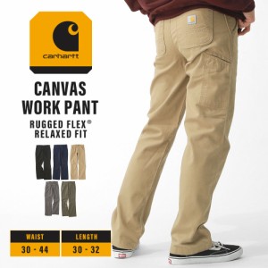 【送料無料】 Carhartt カーハート ワークパンツ メンズ ストレッチ パンツ ズボン 太め ゆったり リラックスフィット 8.5オンス アメカ