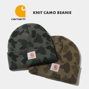 Carhartt カーハート ニット帽 メンズ ブランド ニットキャップ 折り返し ビーニー 帽子 メンズ ニット キャップ [KNIT