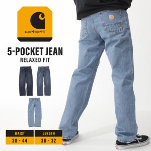 【送料無料】 Carhartt カーハート パンツ デニム ジーンズ メンズ ズボン ワークジーンズ 太め ゆったり リックスフィット 13オンス 5ポ