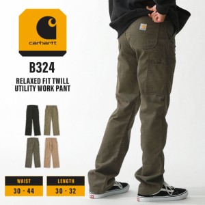 【送料無料】 Carhartt カーハート B324 ペインターパンツ メンズ ワークパンツ 太め ワイド ピーチスキン リラックスフィット パンツ ズ