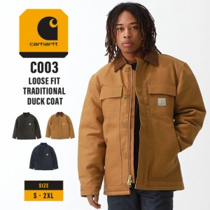 【送料無料】 Carhartt カーハート トラディショナルコート ジャケット C003 メンズ ワークコート ワークジャケット ダックジャケット ア