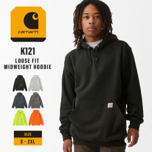 【送料無料】 カーハート パーカー K121 プルオーバー メンズ 裏起毛 S-2XL Carhartt / 3L 大きいサイズ ブランド 定番アイテム