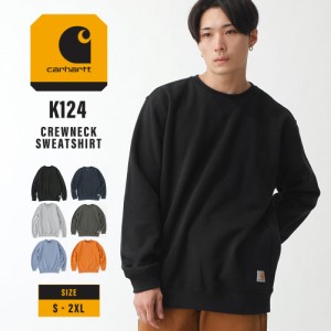 【送料無料】 Carhartt カーハート トレーナー K124 メンズ スウェット 裏起毛 秋冬 無地 ワンポイント シンプル 厚手 10.5オンス アメカ