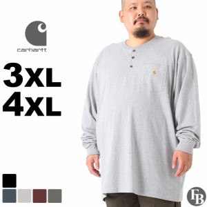 【送料無料】 カーハート Tシャツ メンズ 長袖 ヘビーウェイト ヘンリーネック ポケット付き K128 3XL/4XL Carhartt / ロンT 4L 5L 大き