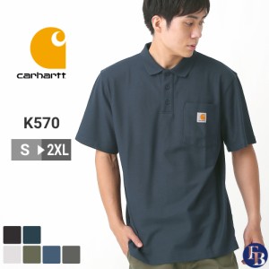 カーハート ポロシャツ メンズ 半袖 ポケット付き K570 S-2XL Carhartt|LL 2L XXL 3L 鹿の子 大きいサイズ ブランド 定番アイテム