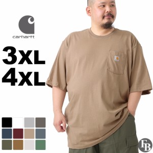 【送料無料】 ビッグサイズ カーハート Tシャツ メンズ 半袖 ポケット付き K87 BIG 3XL-4XL Carhartt 4L 5L 大きいサイズ 定番アイテム