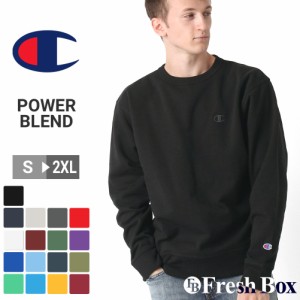 【秋新作】 Champion チャンピオン トレーナー メンズ ブランド 大きいサイズ メンズ スウェット ブランド 裏起毛 champion powerblend (