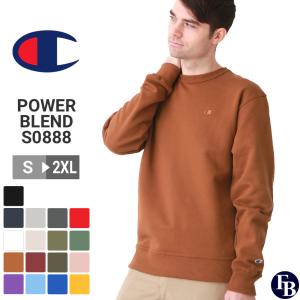 チャンピオン トレーナー メンズ レディース 裏起毛 S-2XL S0888 USAモデル Champion / スウェット LL XXL 3L 大きいサイズ ブランド 定