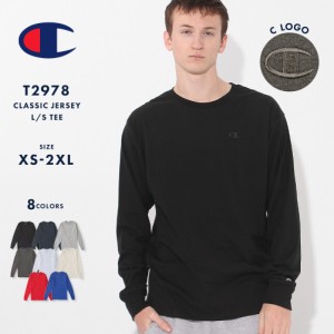 【送料無料】 チャンピオン Tシャツ 長袖 メンズ レディース ロゴ ロンT XS-2XL T2978 USAモデル Champion【メール便可】/ SS LL 2L XXL 