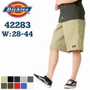 ディッキーズ 42283 ハーフパンツ ひざ下 ウエスト 28〜44インチ 大きいサイズ USAモデル Dickies ワークパンツ パンツ 作業服 作業着
