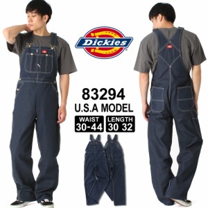 【送料無料】 Dickies ディッキーズ オーバーオール メンズ 大きいサイズ ディッキーズ オーバーオール [Dickies ディッキーズ オーバー