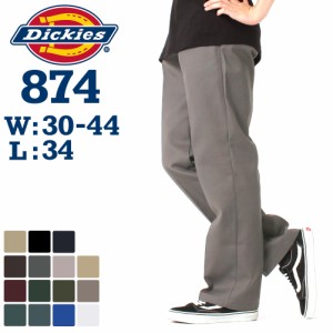 Dickies fBbL[Y 874 OX34 dickies 874 [Npc Y 傫TCY Y pc {gX ҉34 (USAf)