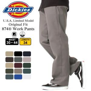 秋新作 Dickies ディッキーズ 874 レングス34 dickies 874 ワークパンツ メンズ 大きいサイズ メンズ パンツ 夏 ボトムス 夏 股下34 (USA
