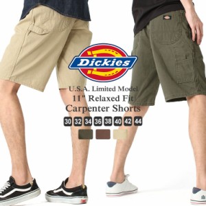 【送料無料】 Dickies ディッキーズ ハーフパンツ メンズ 大きいサイズ ゆったり 大きめ ペインターパンツ ショートパンツ 短パン 11イン