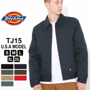 【送料無料】 Dickies ディッキーズ ジャケット メンズ 秋冬 大きいサイズ メンズ DICKIES ディッキーズ アイゼンハワージャケット ワー