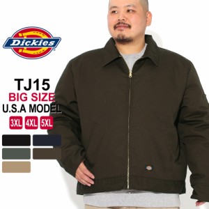 【送料無料】 ビッグサイズ ディッキーズ ジャケット TJ15 メンズ キルティング ライニング 大きいサイズ USAモデル Dickies ワークジャ