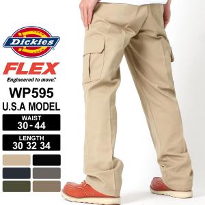 ディッキーズ カーゴパンツ レギュラーフィット WP595 メンズ|股下 30インチ 32インチ|ウエスト 30〜44インチ|大きいサイズ USAモデル