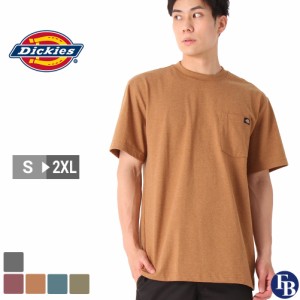 【送料無料】 ディッキーズ Tシャツ メンズ 半袖 クルーネック ポケット WS450 USAモデル Dickies【メール便可】/ ポケT 大きいサイズ ブ