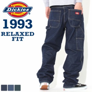 Dickies ディッキーズ 1993 ペインターパンツ メンズ デニム ジーンズ リラックスフィット ワークパンツ 大きいサイズ 作業着 作業服 作