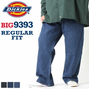 ビッグサイズ ディッキーズ パンツ デニム ストレート 9393 メンズ 股下 30インチ 32インチ ウエスト 46インチ 48インチ 50インチ 大きい