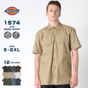 【送料無料】 ディッキーズ ワークシャツ 半袖 1574 作業着 メンズ USAモデル Dickies 半袖シャツ 作業服 大きいサイズ  L XL 2XL 2L 3L 