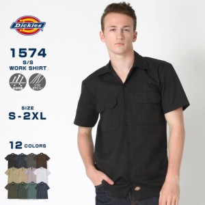 【送料無料】 ディッキーズ ワークシャツ 半袖 1574 作業着 メンズ USAモデル Dickies 半袖シャツ 作業服 大きいサイズ  L XL 2XL 2L 3L 