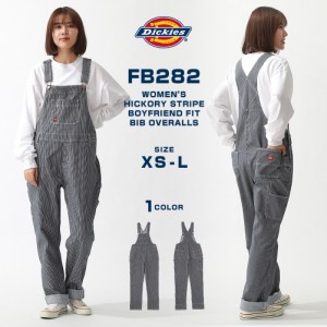 【送料無料】 [レディース] ディッキーズ オーバーオール ヒッコリー ストライプ FB282 USAサイズ Dickies / 作業 サロペット ガーデニン