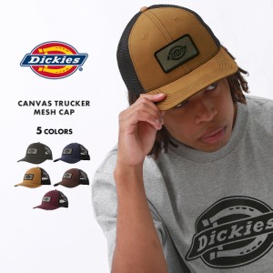 【送料無料】 Dickies ディッキーズ メッシュキャップ 帽子 メンズレディース キャンバス メッシュ ロゴ WH103