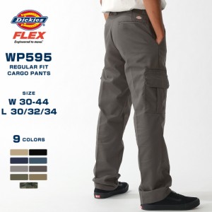 【送料無料】 ディッキーズ Dickies カーゴパンツ メンズ 大きいサイズ ゆったり ダンス ストレッチ ワイド 作業着 作業服 wp595 (USAモ