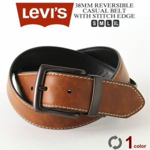 リーバイス ベルト リバーシブル 38mm メンズ 大きいサイズ USAモデル|ブランド Levi's Levis|本革 レザー アメカジ カジュアル big_ac