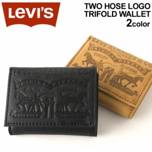 リーバイス 財布 三つ折り メンズ 本革 レザー 31lv1179 USAモデル ブランド Levis 三つ折り財布 アメカジ カジュアル big_ac