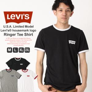 リーバイス Tシャツ 半袖 メンズ 大きいサイズ USAモデル ブランド Levis 半袖Tシャツ ロゴT アメカジ カジュアル 夏新作