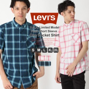 リーバイス シャツ 半袖 メンズ チェック 大きいサイズ USAモデル ブランド Levis 半袖シャツ アメカジ カジュアル