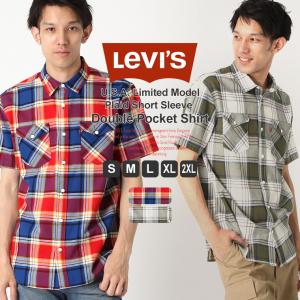 リーバイス シャツ 半袖 メンズ チェック 大きいサイズ USAモデル ブランド Levis 半袖シャツ アメカジ カジュアル