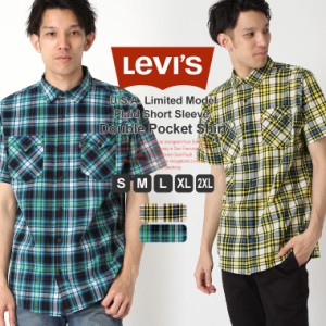 リーバイス シャツ 半袖 メンズ チェック 大きいサイズ USAモデル ブランド Levis 半袖シャツ アメカジ カジュアル