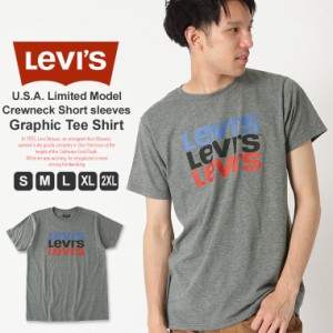 【送料無料】 リーバイス Tシャツ 半袖 メンズ USAモデル Levis Levis【メール便可】/ 半袖Tシャツ ロゴT