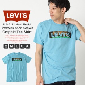 リーバイス Tシャツ 半袖 メンズ 大きいサイズ USAモデル ブランド Levis 半袖Tシャツ ロゴT アメカジ カジュアル