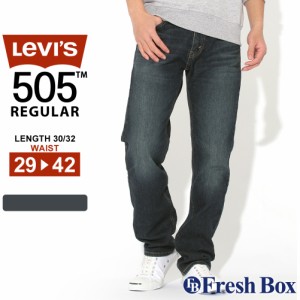 【送料無料】 Levis リーバイス 505 ジーンズ メンズ ストレート ストレッチデニム 大きいサイズ REGULAR FIT STRAIGHT JEANS levis-0050