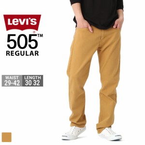【送料無料】 levis リーバイス 505 ジーンズ メンズ ストレート レギュラーフィット デニムパンツ 大きいサイズ levis-00505-2291 USAモ
