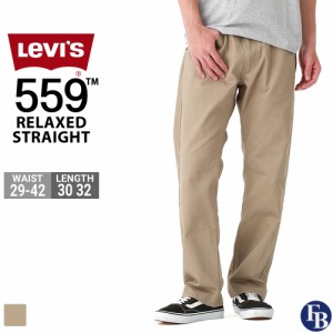 【送料無料】 リーバイス ジーンズ 559 ジップフライ ティンバーウルフ W29-W42 L30/32 USAモデル Levis Levis / レディース デニム ジー