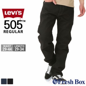 Levis リーバイス 505 ブラック ジーンズ メンズ ストレート 大きいサイズ Levis 505 REGULAR FIT STRAIGHT JEANS (USAモデル) 春新作
