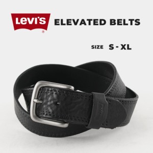 【送料無料】 Levis リーバイス ベルト メンズ 本革 ブランド カジュアル 大きいサイズ 130cm 120cm 110cm アンティーク風 levis-11lv120