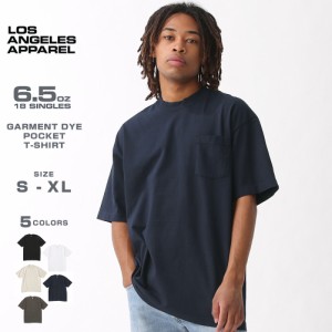 【送料無料】 ロサンゼルスアパレル【メール便可】Tシャツ 半袖 1809GD ポケットTシャツ 6.5オンス 厚手 ヘビーウェイト heavyweight ガ