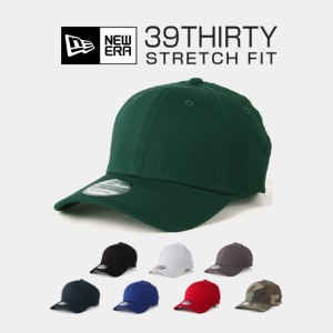 【送料無料】 ニューエラ NEW ERA NEWERA キャップ 無地 39THIRTY メンズ ベースボールキャップ 帽子 ベーシック クラシック ストレッチ 