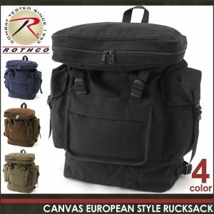 ロスコ バッグ リュック メンズ レディース ヴィンテージ加工 USAモデル 米軍|ブランド ROTHCO|リュックサック バッグパック キャンバ