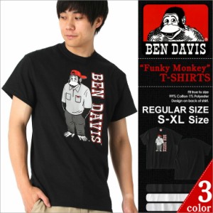 【送料無料】 ベンデイビス Tシャツ 半袖 メンズ USAモデル BEN DAVIS【メール便可】/ ブランド 半袖Tシャツ ロゴT ビッグシルエット