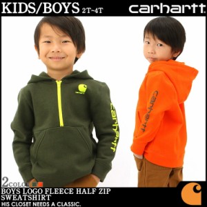 【送料無料】 キッズ カーハート パーカー ハーフジップ USAモデル ボーイズ ブランド Carhartt スウェット 子供 子供服 男の子 女の子 